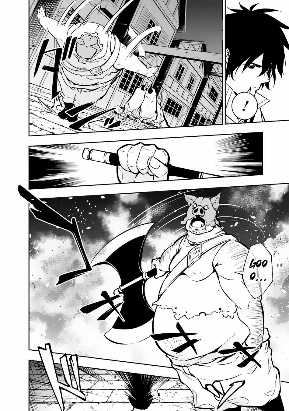 The Strongest Magical Swordsman Ever Reborn as an F-Rank Adventurer. Chapter 83 15